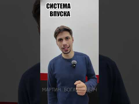 Видео: ПЕРВЫЙ ДВС ДЛЯ ДРИФТА В МИРЕ