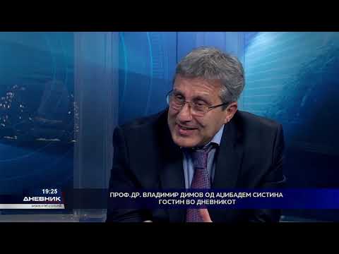 Видео: Проф. др. Владимир Димов од Аџибадем Систина гостин во Дневникот