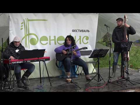 Видео: Бенефест 2017. Главная сцена - 8. 08.07.2017