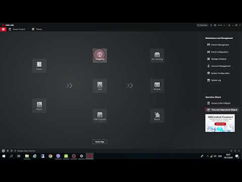 Видео: Краткая инструкция по быстрому запуску СКД Hikvision