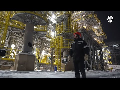 Видео: Почему стоит выбрать работу на Иркутском заводе полимеров?