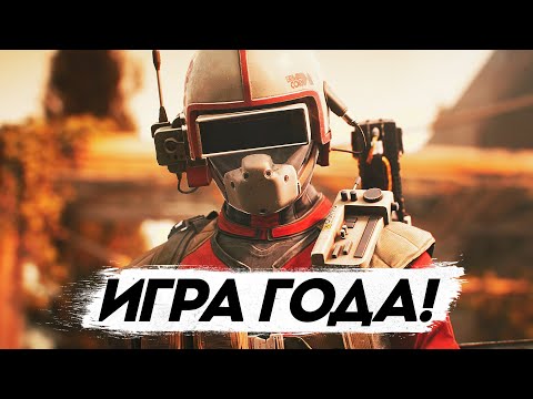 Видео: Как ARC RAIDERS станет ИГРОЙ ГОДА? Обзор БЕТЫ