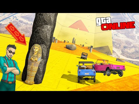 Видео: ЕГИПЕТСКАЯ СИЛА, ДА ЭТО ЖЕ САМЫЕ БЕСПОНТОВЫЕ СПУСКИ В GTA ONLINE!