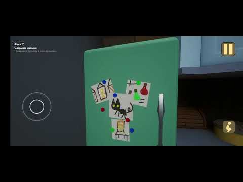 Видео: Тақырбас бала