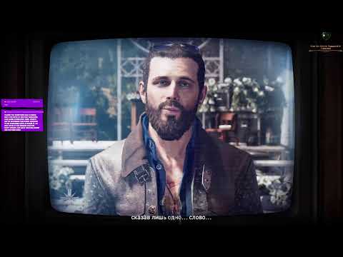 Видео: Прохождение-Metro Exodus: Gold Edition