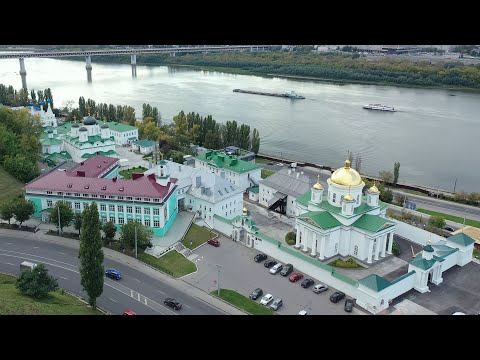 Видео: Три жизни Благовещенского монастыря