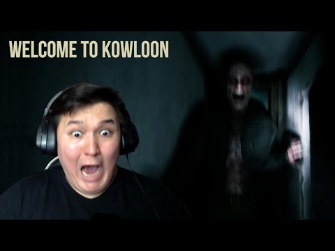 Видео: СЛИШКОМ РЕАЛИСТИЧНЫЙ ХОРРОР - ПРОХОЖДЕНИЕ ИНДИ ХОРРОРА WELCOME TO KOWLOON