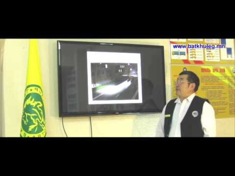 Видео: Гадна талын гэрэлтүүлэх хэрэгсэл