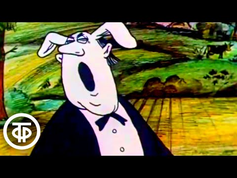 Видео: "Пиф-паф, ой-ой-ой!". Пародия на оперу по стихотворению "Раз, два, три, четыре, пять..." (1980)