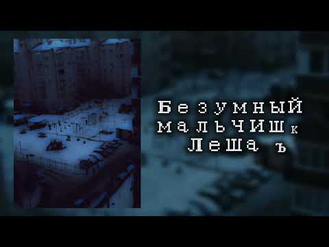 Видео: |•♤грустные♤песни•|24~минуты|