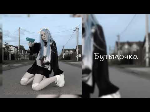 Видео: плейлист песен исполнителя "МЕЙБИ БЕЙБИ"{don't speed up}[music_hana]