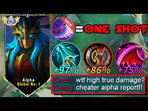 Видео: Я НАКОНЕЦ-ТО НАШЕЛ ЛУЧШУЮ СБОРКУ ОДНОВРЕМЕННО ДЛЯ АЛЬФА-ВЕРСИИ 2025!! НОВОЕ 100% МГНОВЕННОЕ УДАЛЕ...