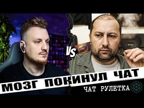 Видео: Спалил картриджы Вите