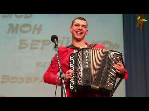 Видео: Валерий Саляхов: Я весёлый гармонист для тебя станцую твист! Видео Валерия Нуриахметова. 22.12.2021