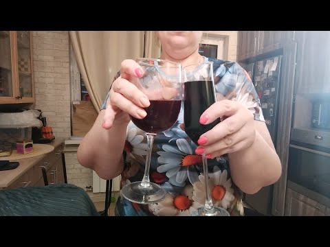 Видео: ШАМПАНСКОЕ# Продолжаем  готовить рыбу# разговор# откровения