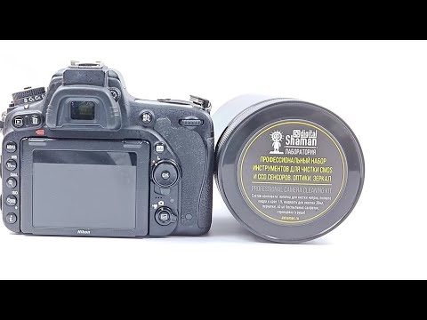 Видео: как почистить сенсор камеры? как почистить фокусировочный экран?