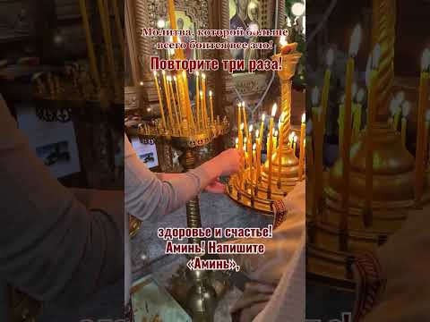 Видео: 12 вересня 2025 р.