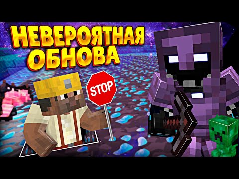 Видео: ГЛОБАЛЬНОЕ РАЗВИТИЕ ПОСЛЕ ВАЙПА - ПРИЗОН ЭВО
