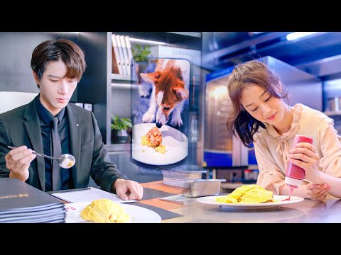 Видео: Эта девушка, которая готовит, - это невеста, которую генеральный директор -миллиардер искал 12 лет!