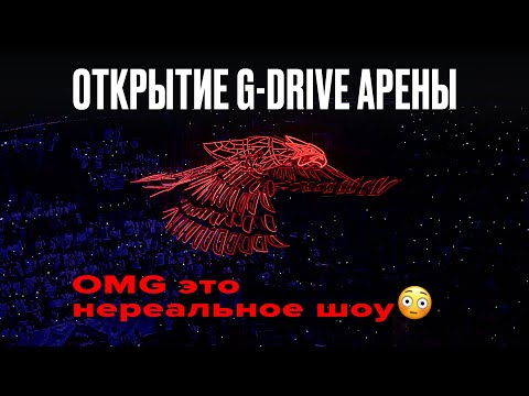 Видео: НЕРЕАЛЬНОЕ ШОУ НА G-DRIVE АРЕНЕ | Сольный номер Елизаветы Туктамышевой | «Авангард» дома