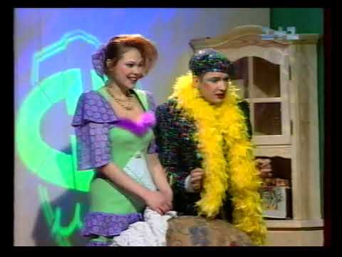 Видео: "СВ-Шоу". Гость М. Грушевский (1+1, 1998)