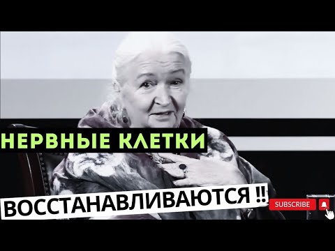 Видео: ИНТЕРНЕТ ЗНАЕТ О НАС ВСЕ! Татьяна Черниговская