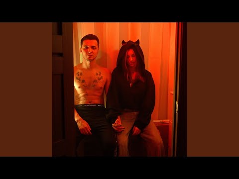 Видео: Причинять себе любовь