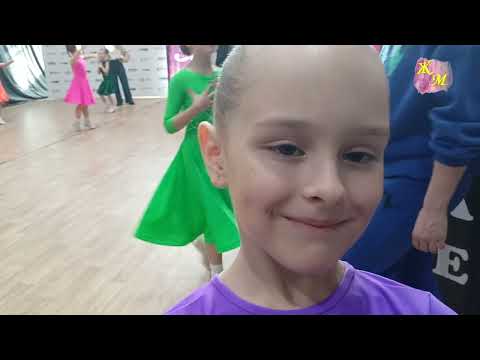 Видео: Соревнования по танцам