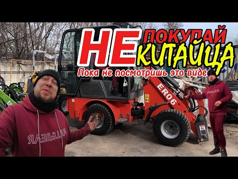 Видео: #SHERMAN #ER06 Большой обзор ч.1