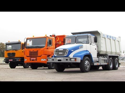 Видео: КРАЗ 2008 - 2018. Краткий курс новейшей истории