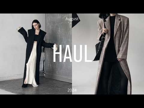 Видео: HAUL: август 2024, я в рассылке Ushatava, улов на Sample Sale и образы на конец лета