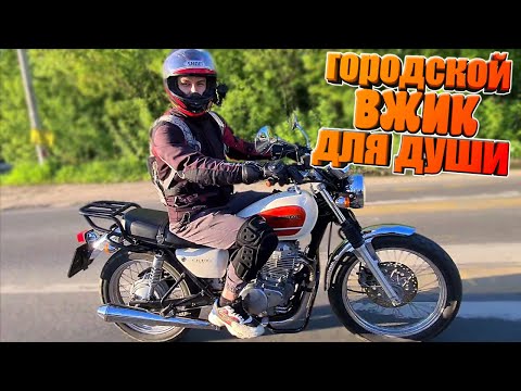 Видео: NEобзор HONDA CB400SS-E  , мопед или мотоцикл , альфа на максималках ?  под какие задачи ?