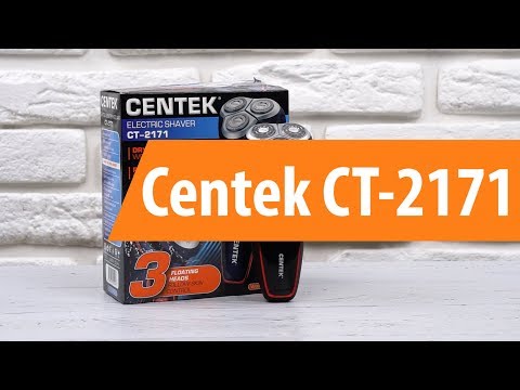 Видео: Распаковка Centek CT-2171 / Unboxing Centek CT-2171