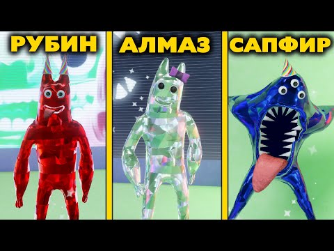 Видео: Потратила все робаксы на ЭТИ кристальные морфы! ( - Garten of Banban Roleplay