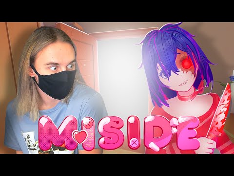 Видео: ЭТО КОНЕЦ?..