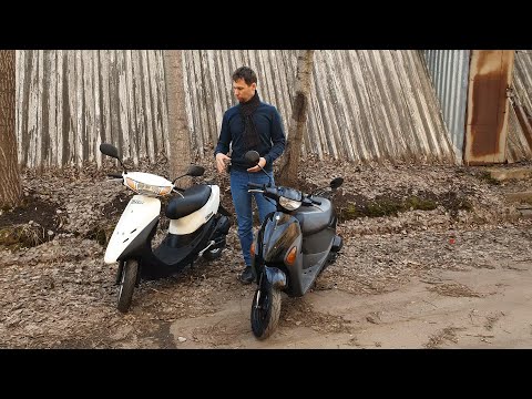 Видео: Сравниваем самые дешевые скутеры из Японии. Honda Dio и Suzuki Lets 4.