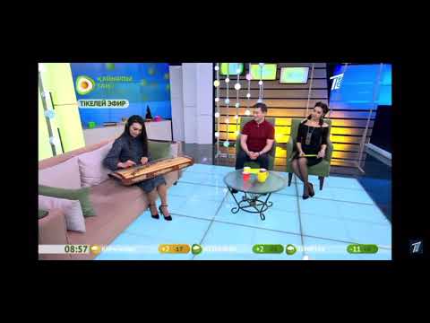 Видео: Құмған алған Мұқағали Мақатаев  Жетіген Сауле Жумабай