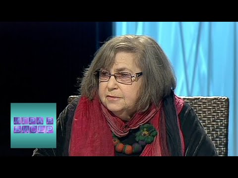 Видео: Александр Островский. "Гроза" / "Игра в бисер" с Игорем Волгиным / Телеканал Культура