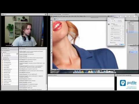 Видео: Онлайн курс "Adobe Photoshop. Коммерческая ретушь". Предметная ретушь. Эпизод 2. Алексей Довгуля