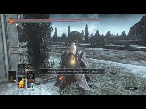 Видео: DARK SOULS III СТРИМ.PvP BATTLE 160 LEVEL.STREAM EVERYONE 💣💣💣
