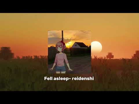 Видео: Летний утренний плейлист..