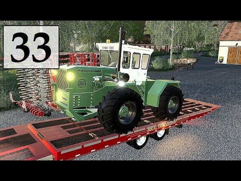 Видео: Farming Simulator 19 ПРОДАЁМ ТОВАР И ПОКУПАЕМ ТРАКТОР Фермер в с. ЯГОДНОЕ # 33