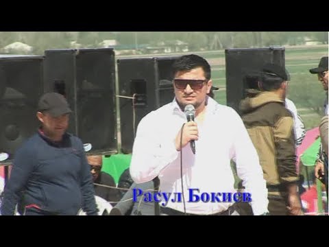 Видео: Гуштин 2018 дар Кулоб дехаи Мирапок кисми 1