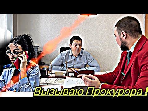 Видео: УЖАС❗️КОГДА ИХ УВОЛЯТ⁉️