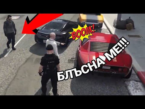 Видео: Сигнал за ПТП ескалира | RP