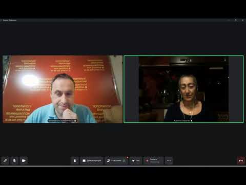 Видео: Каринэ Геворгян о британских элитах!