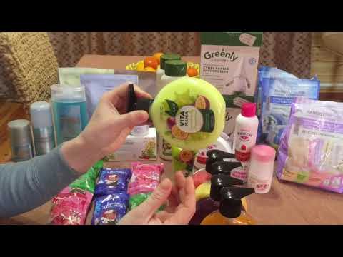 Видео: ФАБЕРЛИК БОЛЬШОЙ ЗАКАЗ ВЫГОДНЫЕ ПОКУПКИ #1