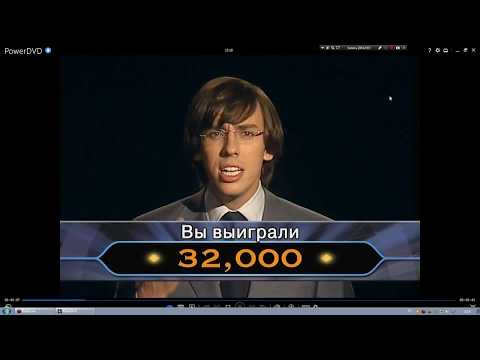 Видео: Играем в КХСМ#7
