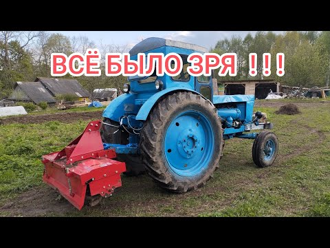 Видео: КУПИЛ ПОЧВОФРЕЗУ ДЛЯ ТРАКТОРА Т 40, НО ВСЁ ОКАЗАЛОСЬ ЗРЯ.....