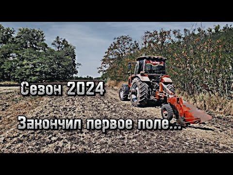Видео: Пахота на МТЗ 2022.2 + плуг UNLU 5